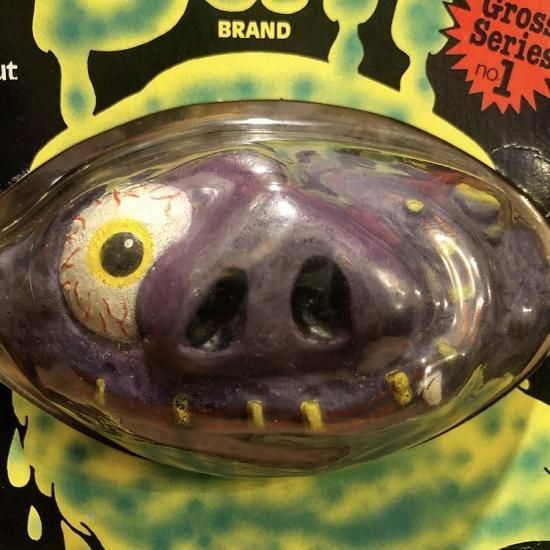 Weird Ball Unopened Toy (2) / ウィアードボール - TOYS
