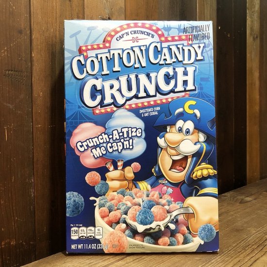 Cap’n Crunch CerealBox (2) / シリアル キャプテンクランチ - TOYS & JUNKS HAKIDAME
