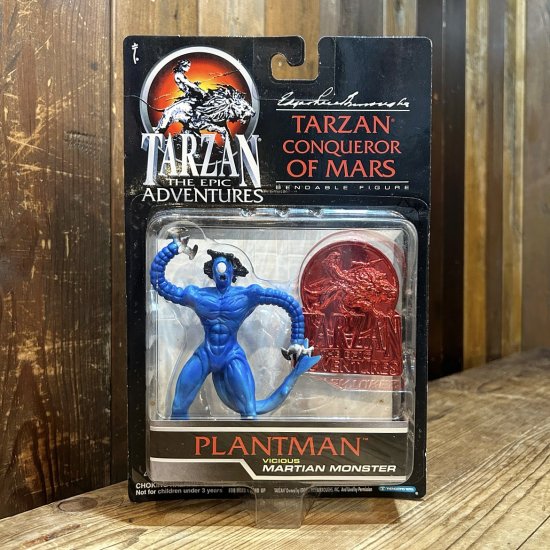 Tarzan Unopened Figure (B) / ターザン - TOYS & JUNKS HAKIDAME