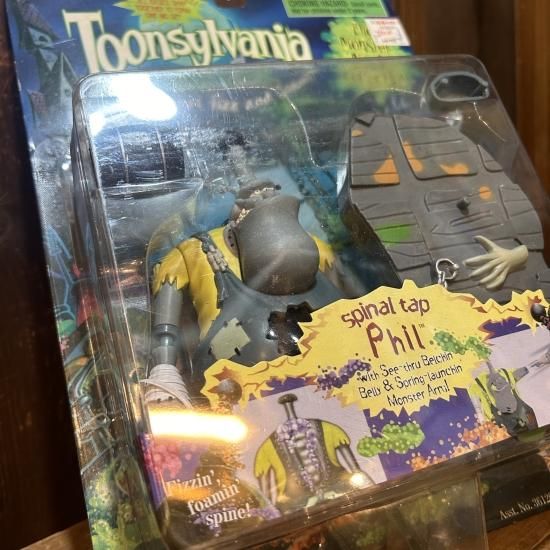 Toon Sylvania Figure (B) / トゥーンシルバニア - TOYS & JUNKS HAKIDAME