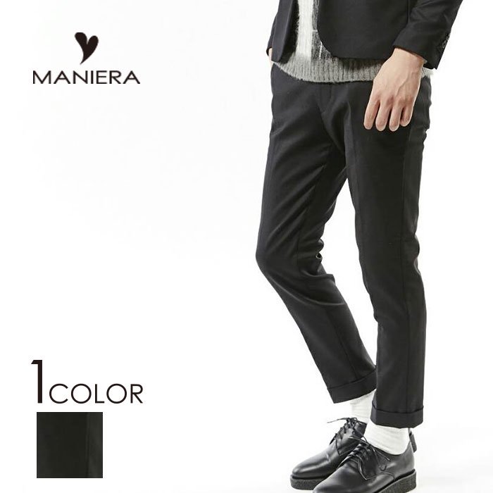 【MANIERA】☆SALE☆ストレッチテーパードスラックスパンツ/全1色/マニエラ - MANIERA official webshop