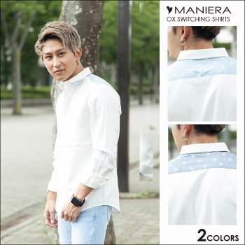 MANIERA【MADEINJAPAN】オックス切り替えシャツ / 全2色