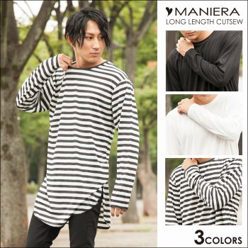 <img class='new_mark_img1' src='https://img.shop-pro.jp/img/new/icons20.gif' style='border:none;display:inline;margin:0px;padding:0px;width:auto;' />20％OFF【MANIERA】 ロング丈カットソー / 全3色