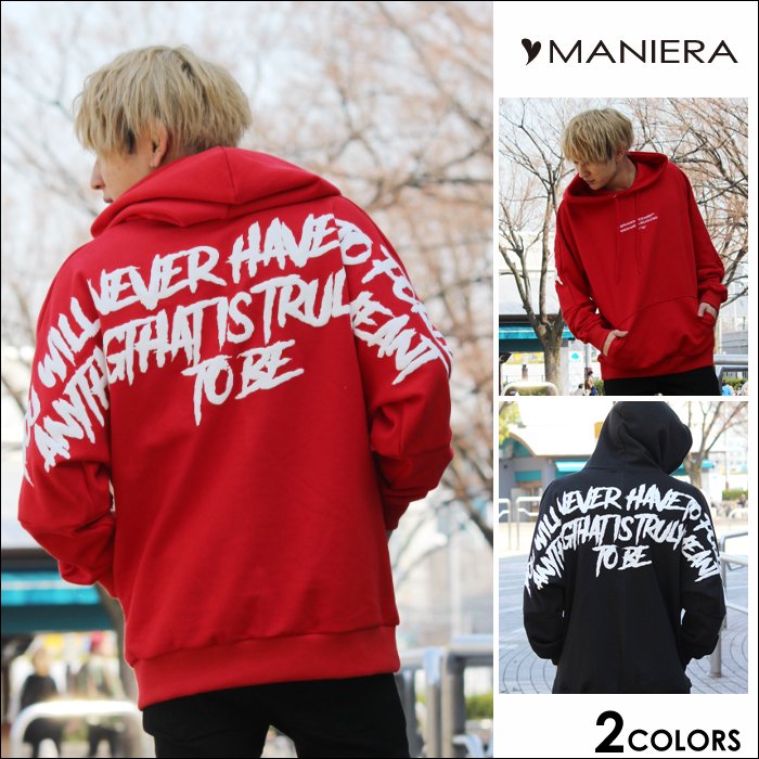 予約販売】【MANIERA】バックプリントパーカー全2色 プリント パーカー