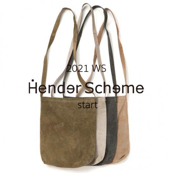 【送料無料】Hender Scheme エンダースキーマ 『pig shoulder big