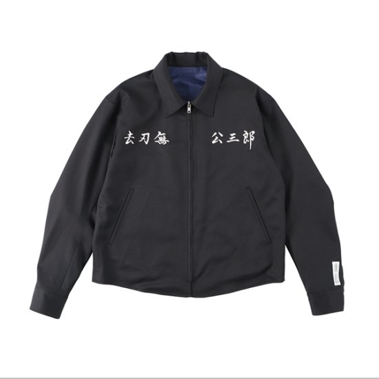 品質は非常に良い 最終値下げ！KOZABURO × 22aw sulvam ワークパンツ