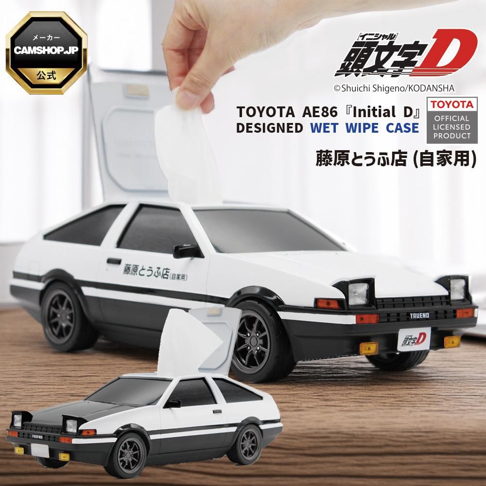 ウェットティッシュケース トヨタ AE86 スプリンタートレノ 『頭文字D