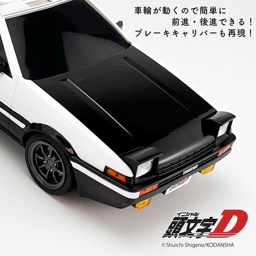 AE86