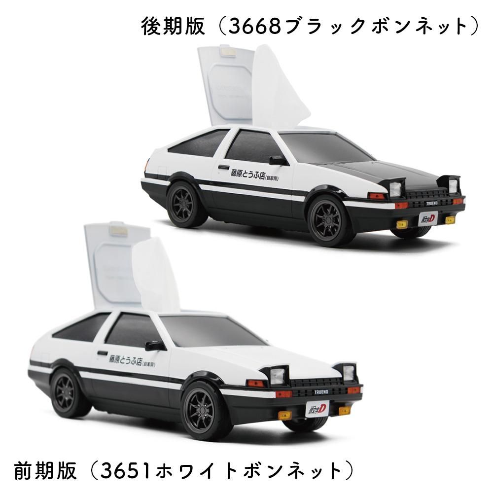AE86