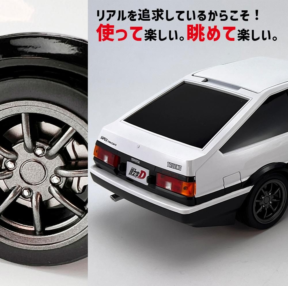 AE86