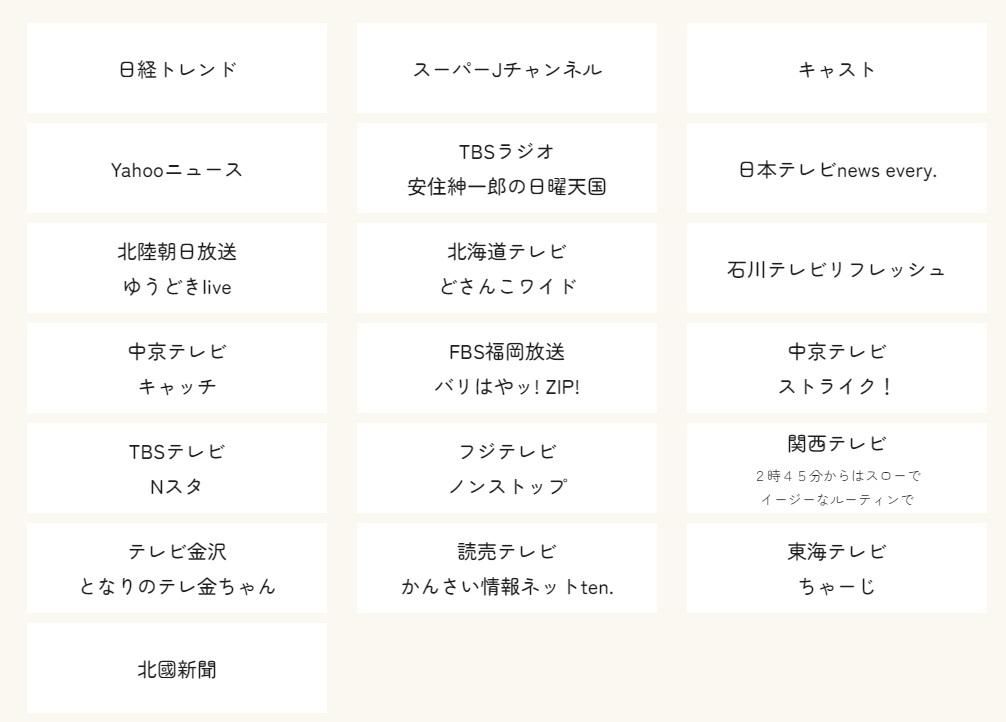 カニカマさん専用　フォトナ１２０ カニスギ～ヨ！ 大人のカニカマ専用ピック 4本入り - CAMSHOP.JP