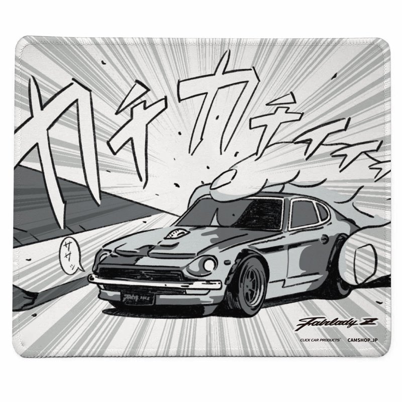 無線マウス 日産フェアレディ240Z ブルー - CAMSHOP.JP キャムショップ