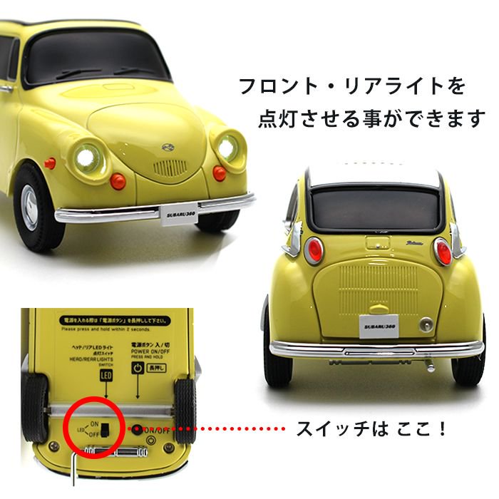 ○期間限定800円OFF○ スバル360 Bluetooth スピーカー ・Subaru 360