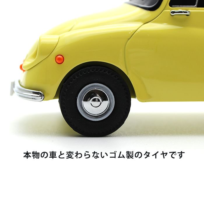 ○期間限定800円OFF○ スバル360 Bluetooth スピーカー ・Subaru 360 - CAMSHOP.JP キャムショップ