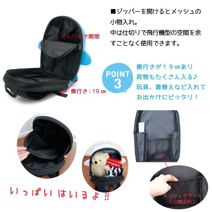カモツリュック(503752788) | エスケープ(SKAPE) - d fashion