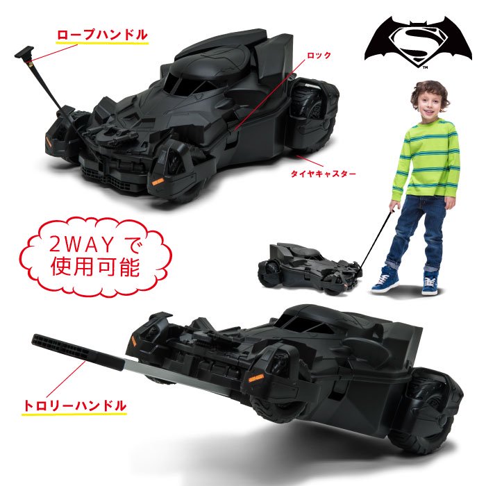 Ridaz（ライダース）車型キャリーケース 車型 子供用 キャリーケース