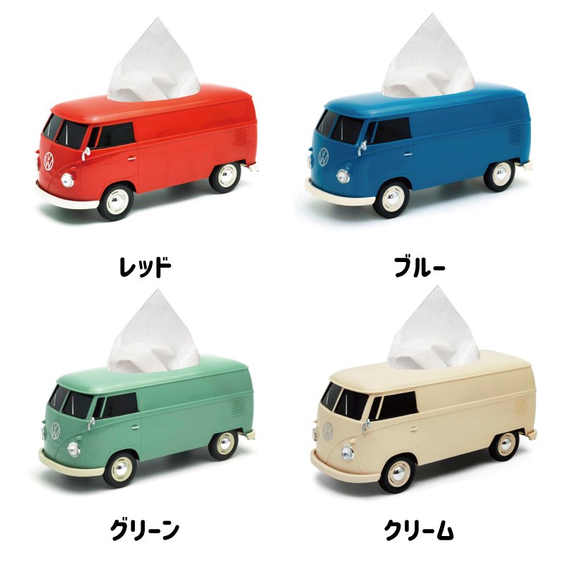 VWバス ティッシュケース＋(プラス) カップホルダー付き Red, Blue, Green, Cream - CAMSHOP.JP キャムショップ