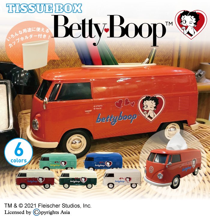 VWバス ティッシュケース＋(プラス) カップホルダー付き BETTY BOOP™ コラボ - CAMSHOP.JP キャムショップ