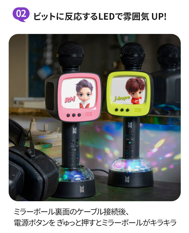BTS 防弾少年団 BT21 かわいらし minini 公式グッズ minini BTS 防弾少年団 BT21 かわいらし minini 公式グッズ minini