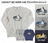 【ASC6371M】SUPER CUBプリントスウェットシャツ