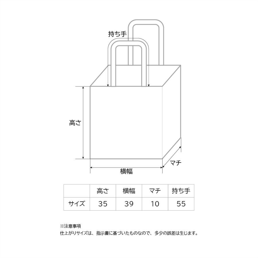 トートバッグ 2201TY03-02 トヨタ ランドクルーザー オリーブ