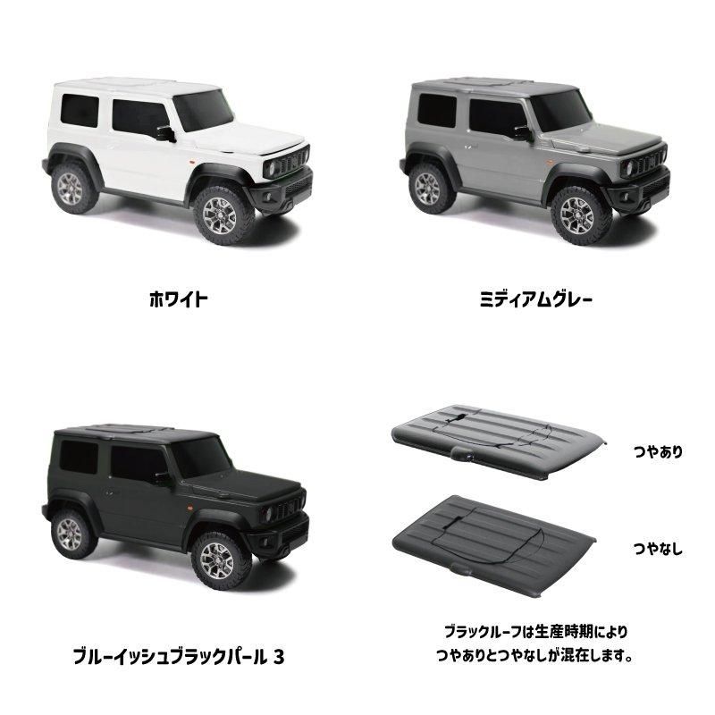 ウェットティッシュケース スズキ ジムニー - CAMSHOP.JP キャム