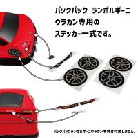 その他 雑貨 - 車型のギフトならCAMSHOPで！3960円（税込）以上のお買い物は送料無料