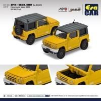 専用JF64★セット割特別価格 Boost Gear特注, 青島文化教材社 1/64 グラチャン 14弾 日産