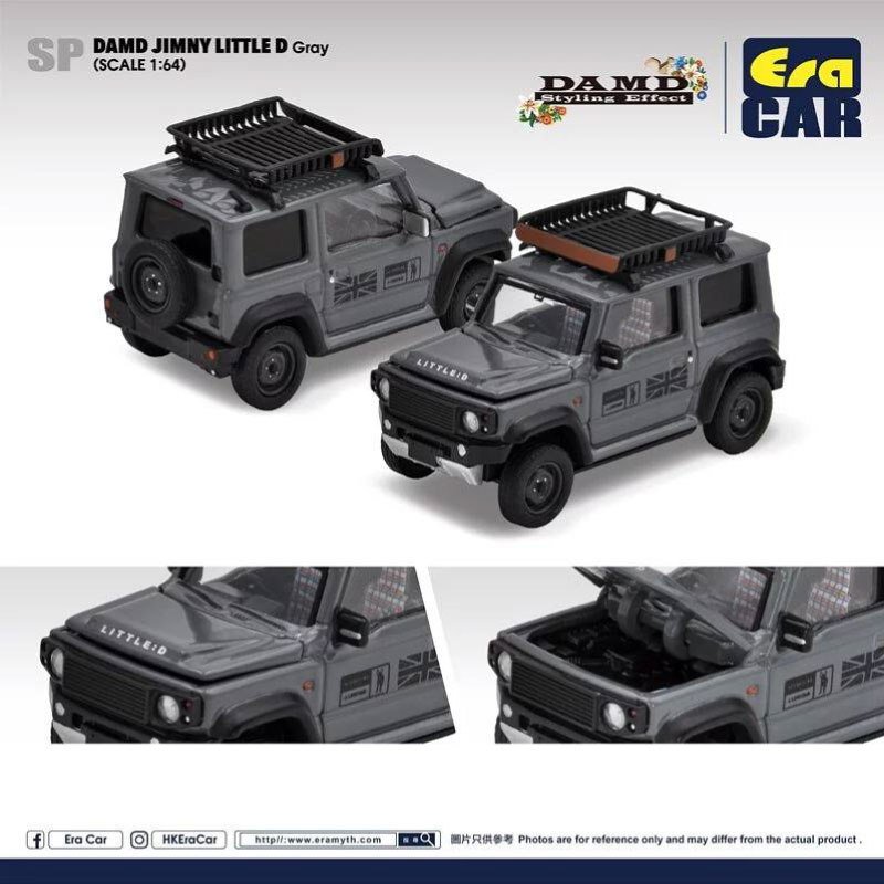 ミニカー 1/64スケール EraCar DAMD JIMNY SIERRA (JB74) LITTLE D GRAY ミディアムグレー -  CAMSHOP.JP　キャムショップ