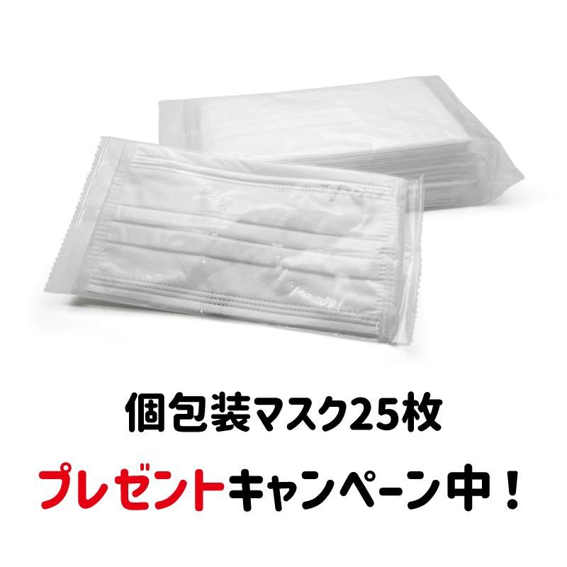 1/13 スズキジムニー シエラ  JAF仕様 ウェットティッシュケース ウェットティッシュケース スズキ ジムニー シエラ JAF(日本