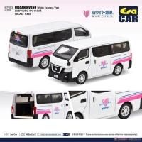 商品検索 - 車型のギフトならCAMSHOPで！3960円（税込）以上のお