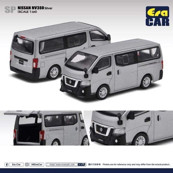 ミニカー 1/64スケール EraCar 日産 NV350 (Silver) 日本限定カラー