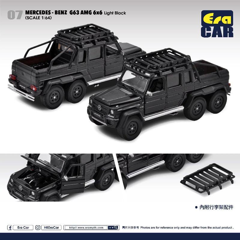 ミニカー 1/64スケール EraCar Mercedes-Benz G63 AMG6X6 Flame