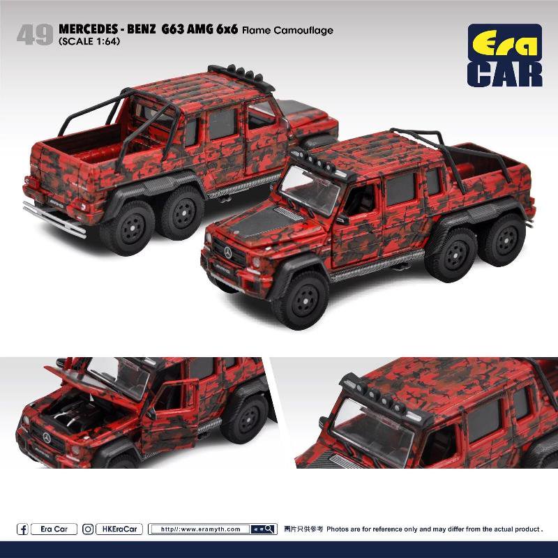 ミニカー 1/64スケール EraCar Mercedes-Benz G63 AMG6X6 Flame