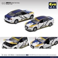 Amazon | ミニカー 1/43 シュコー アウディ A6 セダン リムジン