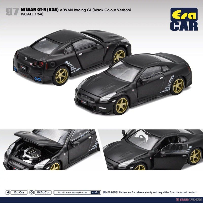 ミニカー 1/64スケール EraCar 日産 GT-R ADVAN Racing GT (Black