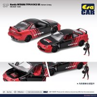 ミニカー 1/64スケール EraCar ホンダ インテグラ DC2 US ホワイト 