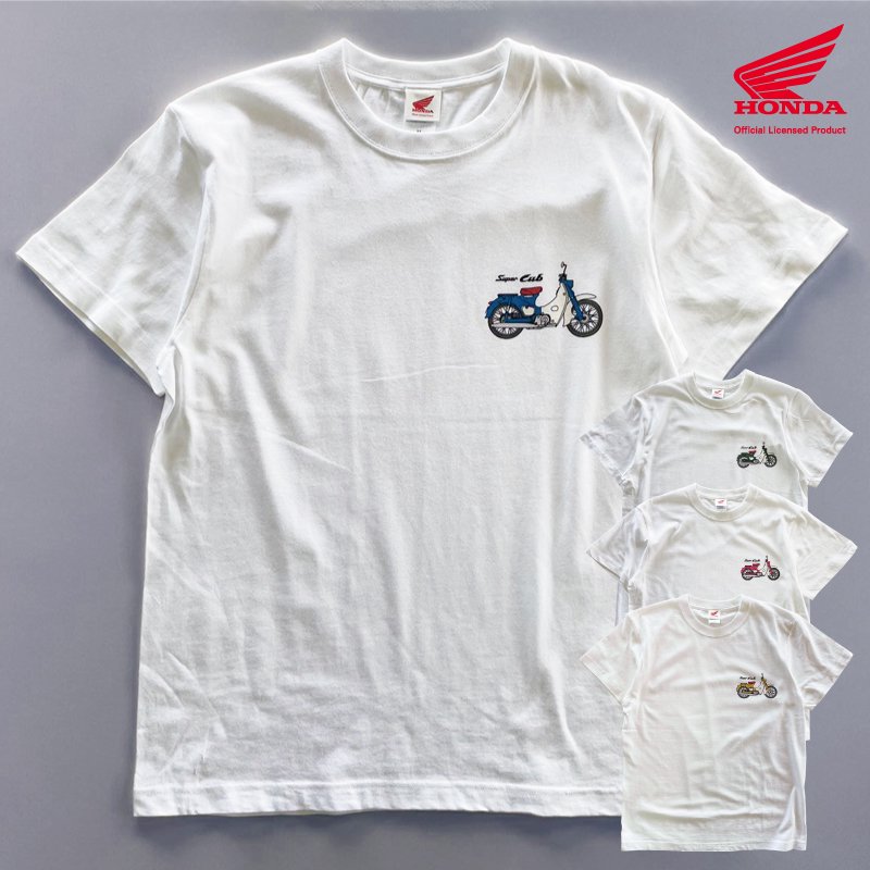 Tシャツ ホンダ 2301HD01-02 スーパーカブワンポイントTシャツ - CAMSHOP.JP キャムショップ