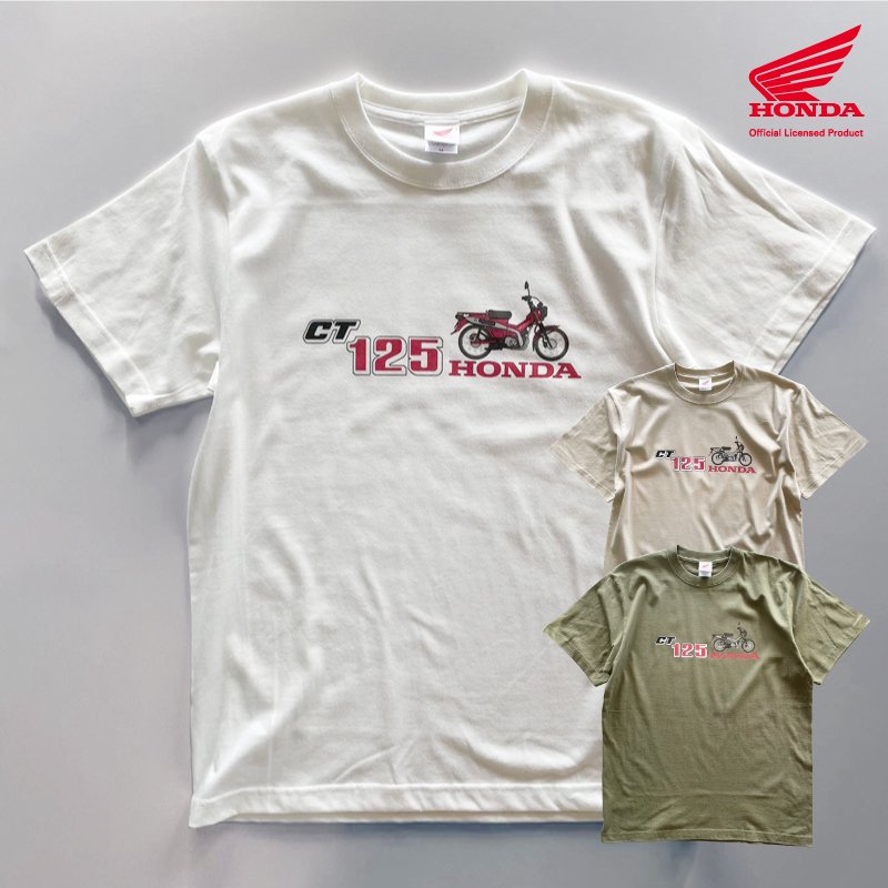 Tシャツ ホンダ 2301HD01-08 ハンターカブベーシックプリントTシャツ