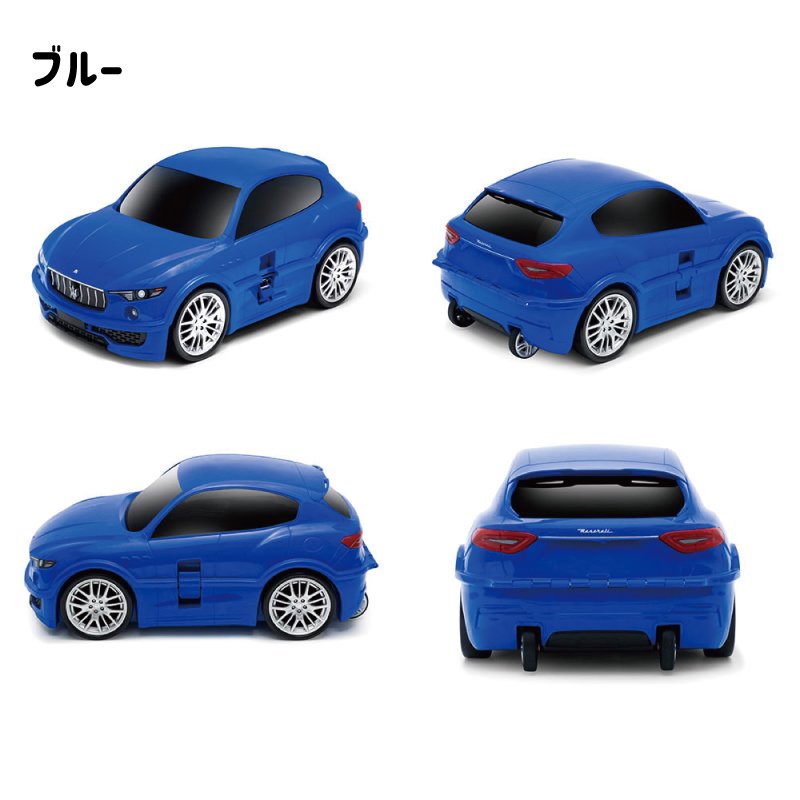 キッズキャリーケース Ridaz ライダース マセラッティ レヴァンテ - CAMSHOP.JP キャムショップ