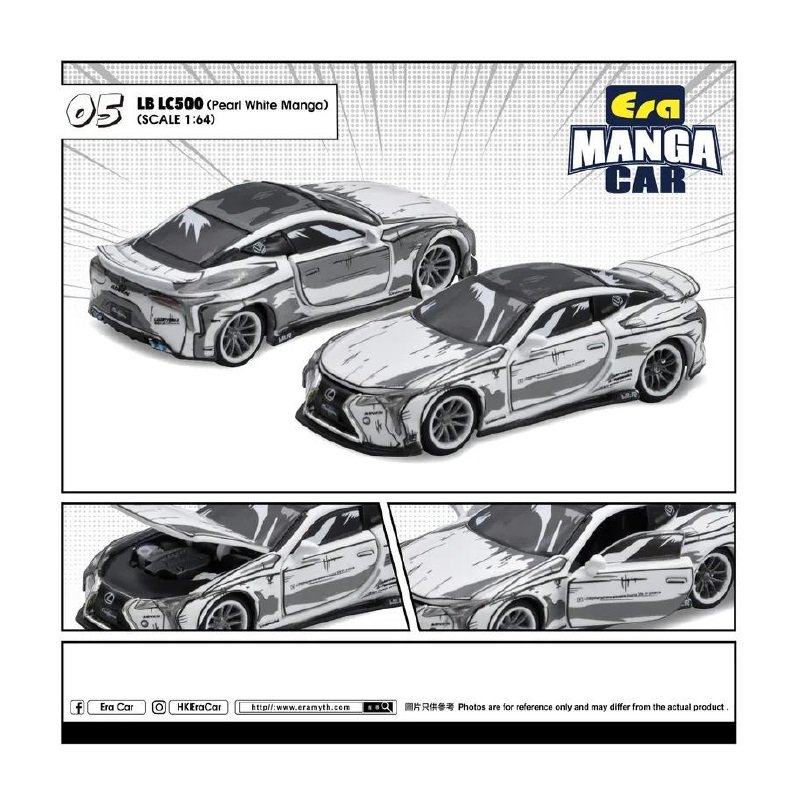 ミニカー 1/64スケール EraCar LB(リバティーウォーク) LC500 Manga