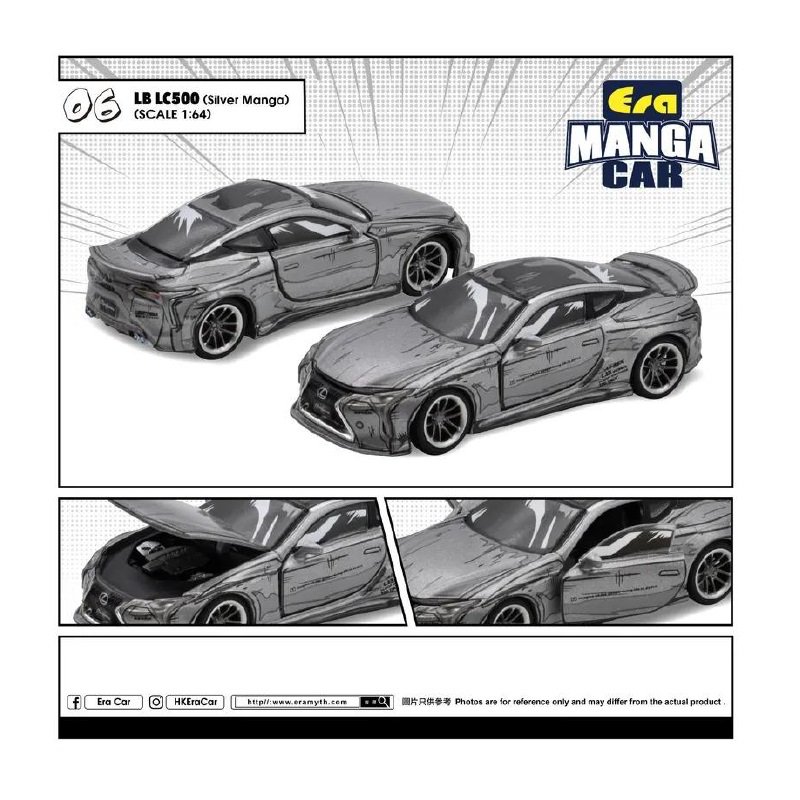 ミニカー 1/64スケール EraCar LB(リバティーウォーク) LC500 Manga レクサス Lexus