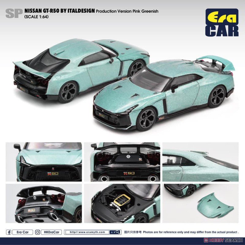 ミニカー 1/64スケール EraCar 日産 GT-R50 By Italdesign - Production Version Pearl  Blue (ピンクグリーニッシュ) - CAMSHOP.JP キャムショップ