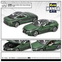 マニ車　とっても素敵なマニグルマ　置型式 様子見品10!※大幅値下げ予定 商品検索 - 車型のギフトならCAMSHOPで！3960円（税込）以上のお