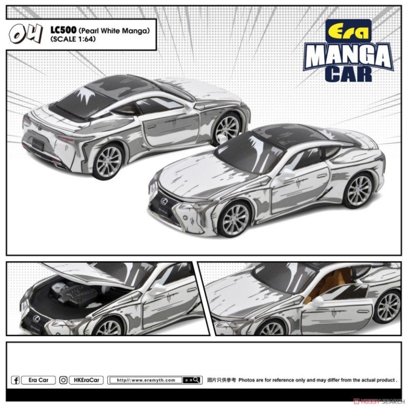 ミニカー 1/64スケール EraCar LB(リバティーウォーク) LC500 Manga Pearl White (ME004) レクサス  Lexus