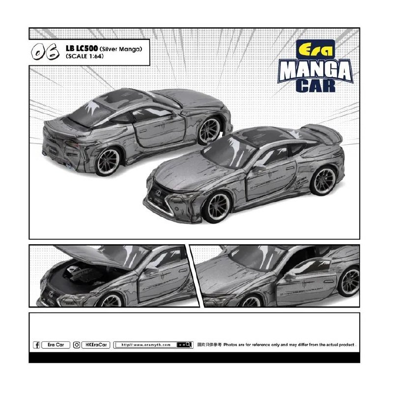 ミニカー 1/64スケール EraCar LB(リバティーウォーク) LC500 Manga Silver レクサス Lexus