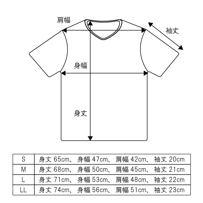 Tシャツ スヌーピー×VW プリントTシャツ SVW1132-403