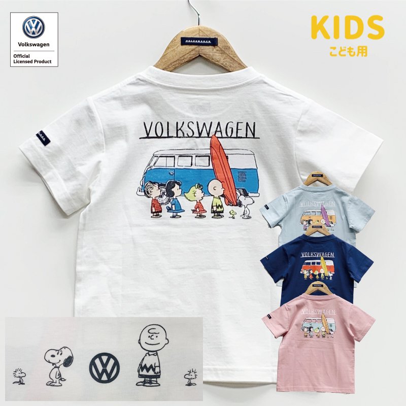 Tシャツ スヌーピー×VW プリントTシャツ 404