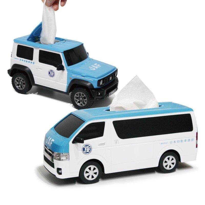Amazon｜ティッシュケース トヨタハイエース JAF(日本自動車連盟
