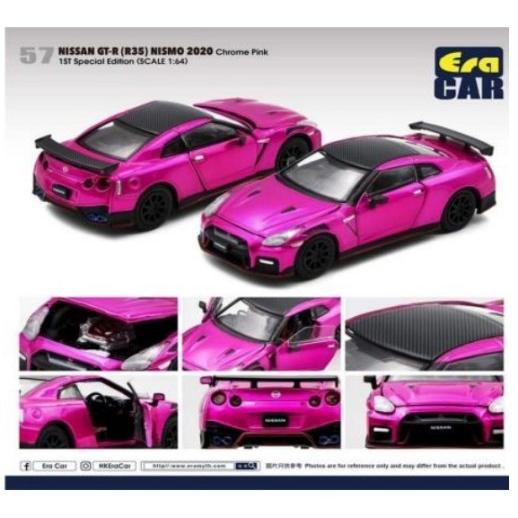 ミニカー】Eracar GT-R - 車型のギフトならCAMSHOPで！3960円（税込